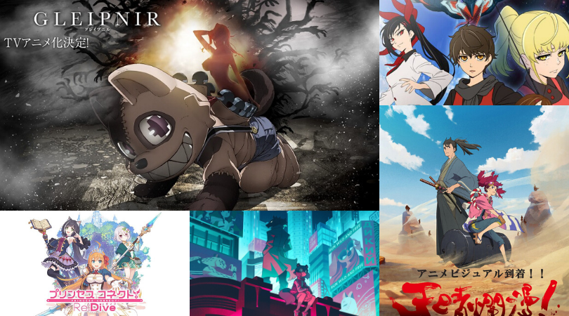 5-animes-que-vao-bombar-abril