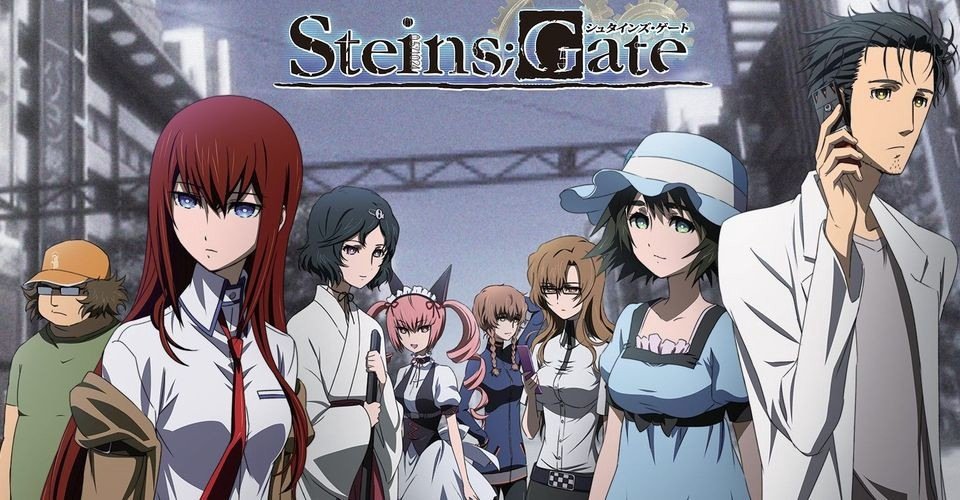 Stains:Gate