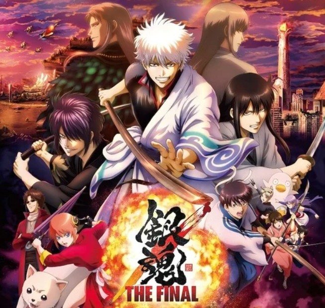 Gintama The Final