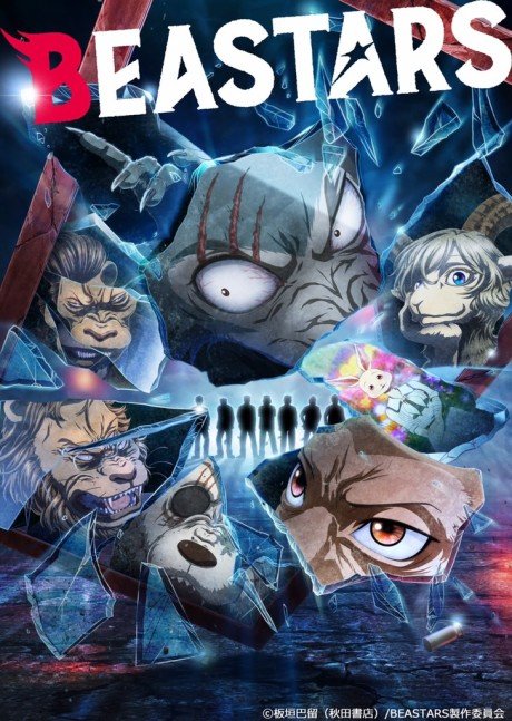 Beastars - Todos os direitos reservados