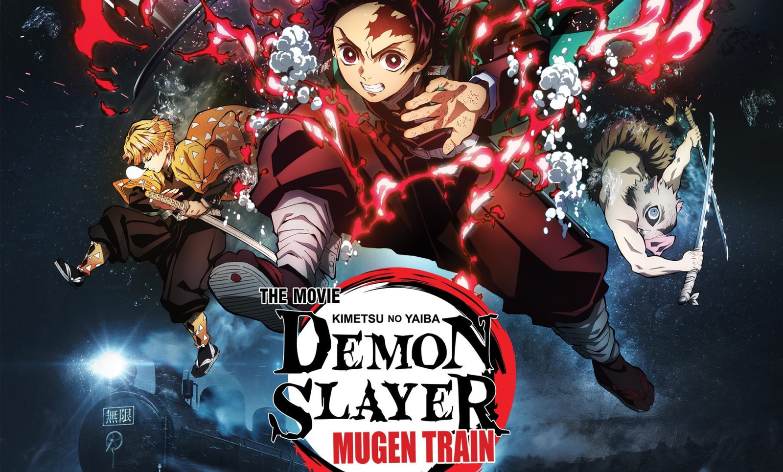 Demon Slayer: Mugen Train ganha data de lançamento na Funimation no Brasil  - NerdBunker