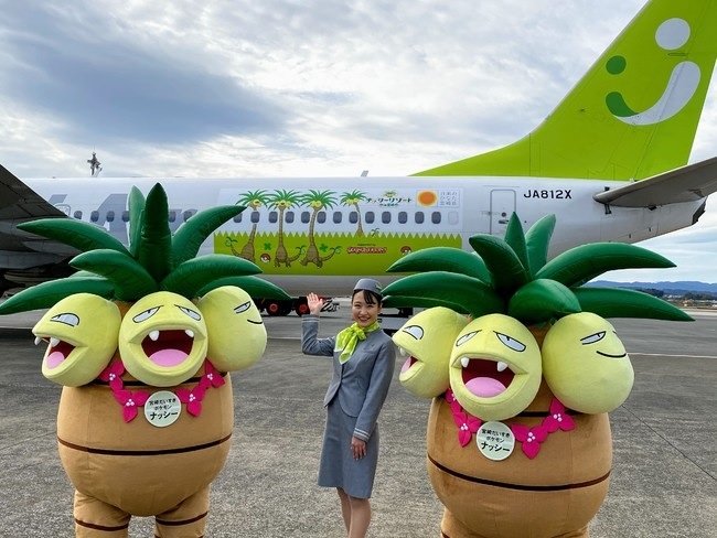 Noticia do Japão