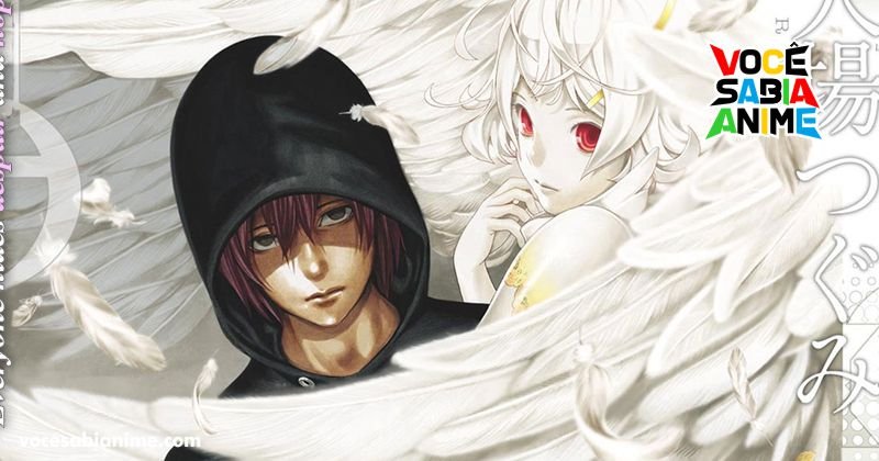 Platinum End