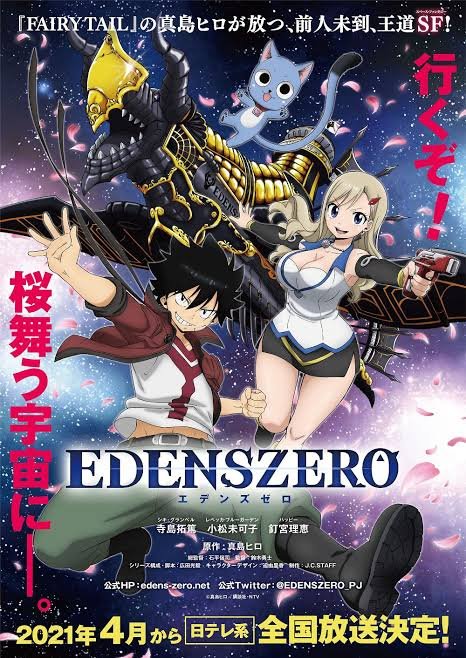 Anime de Edens Zero Data de Lançamento