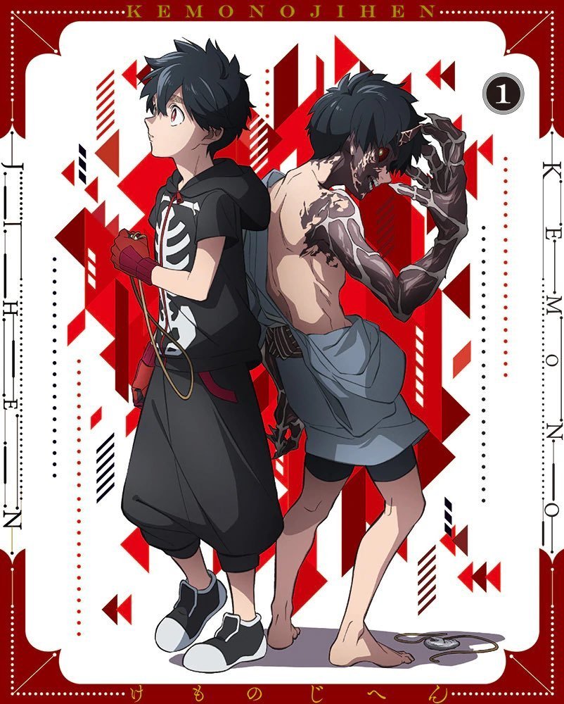 Kemono Jihen Episódio 2 - Data e Hora de Lançamento