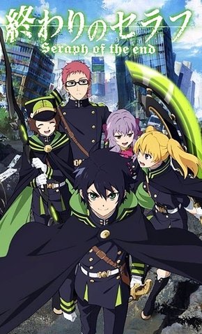 Owari no Seraph