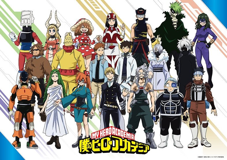 Quando será lançado a 5ª temporada de My Hero Academia e novos trajes!