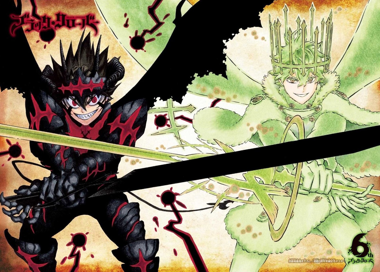 Black Clover Capítulo 290: Data de Lançamento e Spoilers - Manga Livre RS