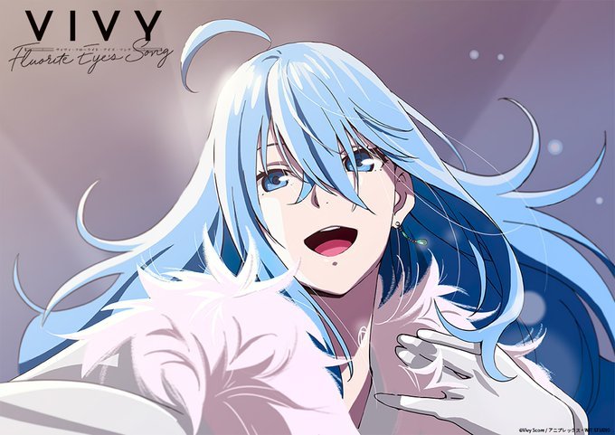 Quando será lançada a 2ª temporada de Vivy?
