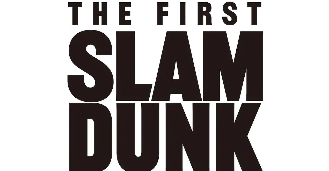 2022 SLAM DUNK Film Partners
