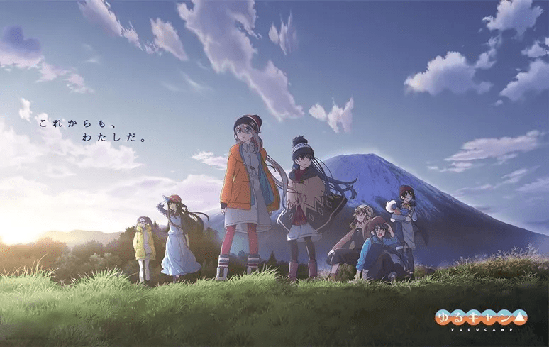 Yuru Camp