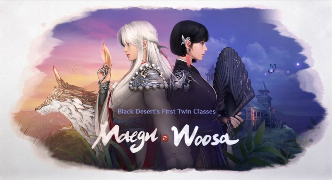Black Desert