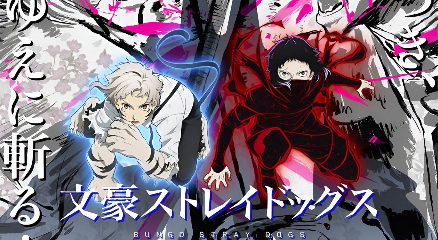 5º Temporada de Bungou Stray - Imagem Promocional