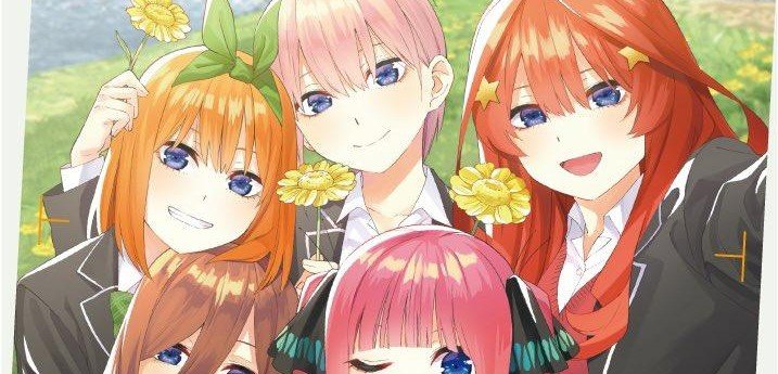 Gotoubun no Hanayome episódio especial chega em setembro - Anime