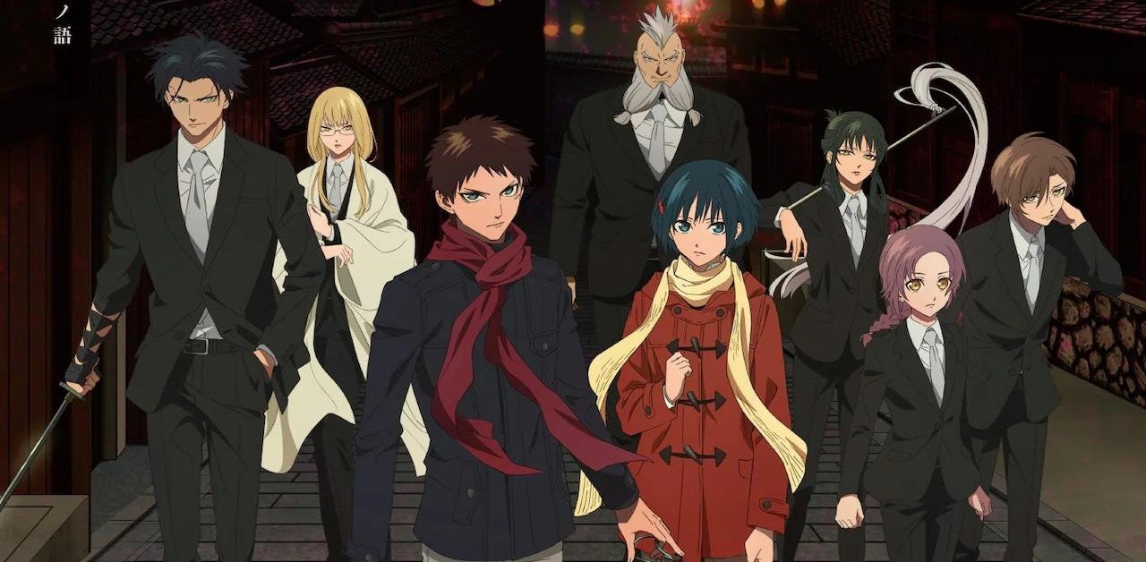 Mononogatari - Anime