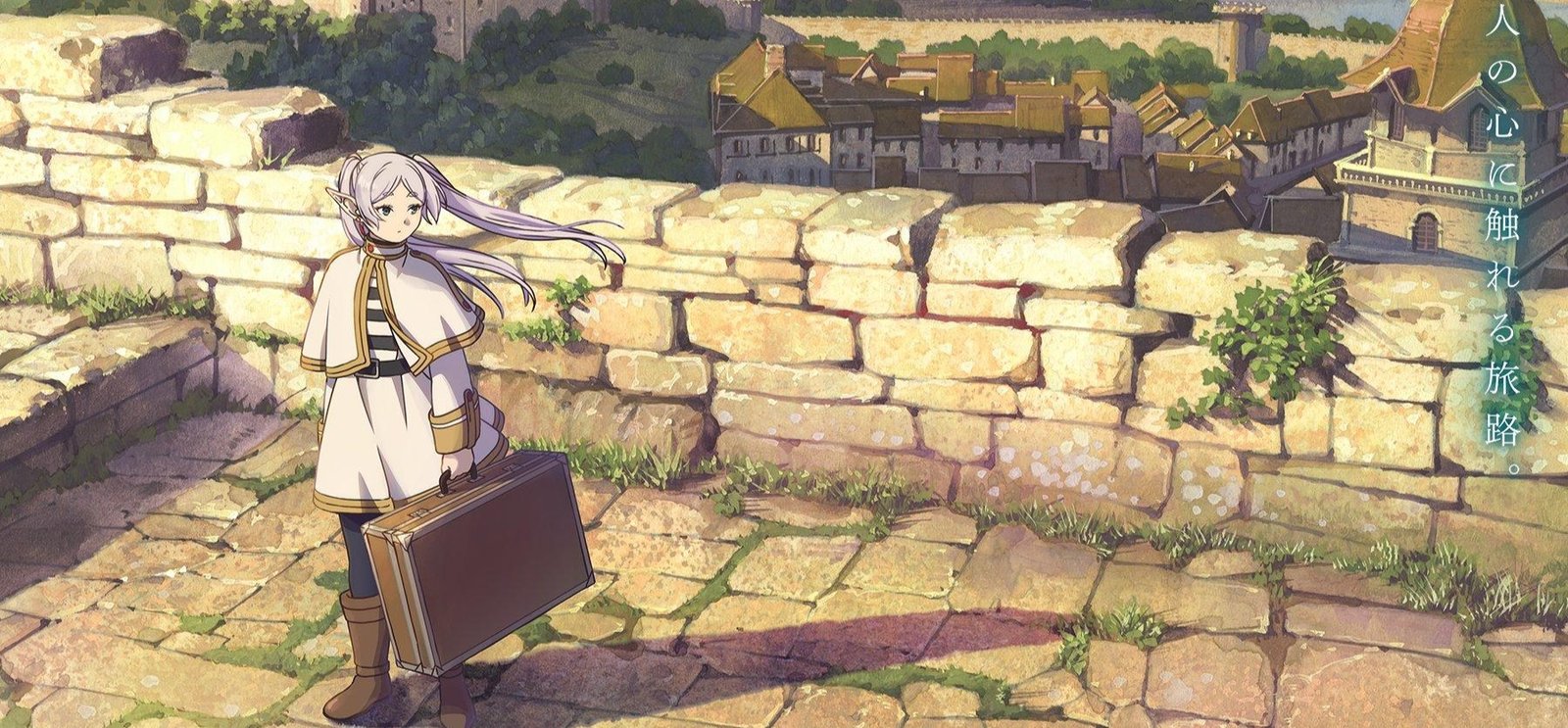Sousou no Frieren - Imagem Promocional