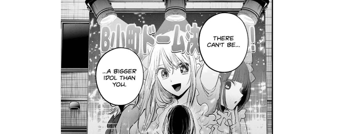 Oshi no Ko - Capítulo 158